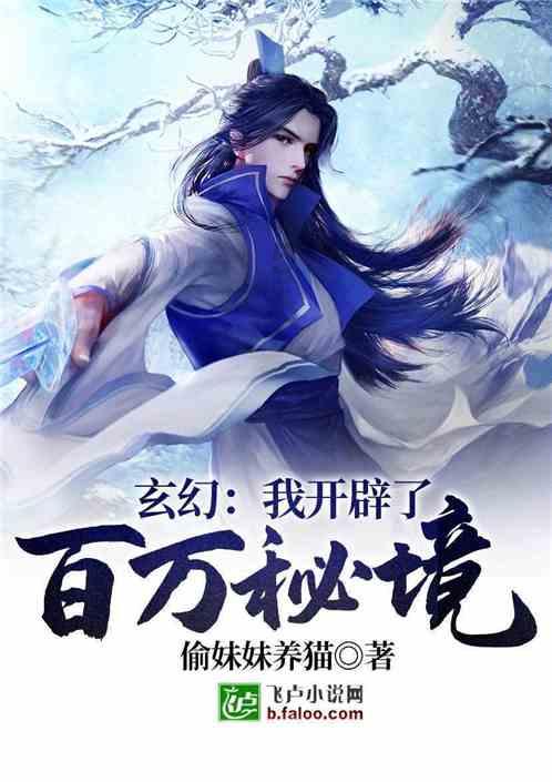 淝水之战前秦战败的主要原因