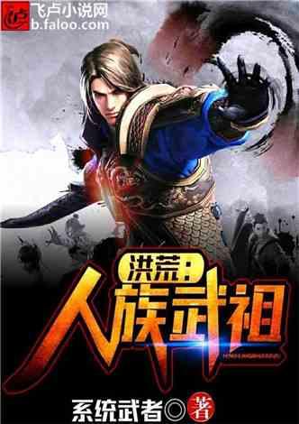 救援修女