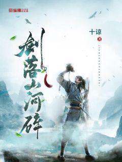 寻找萌小老虎