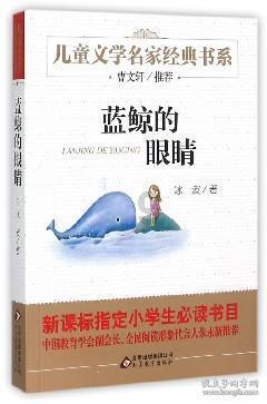 QQ三国