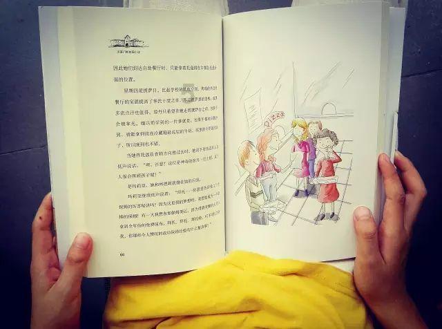 束口包