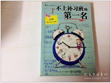 苏菲亚的婚纱