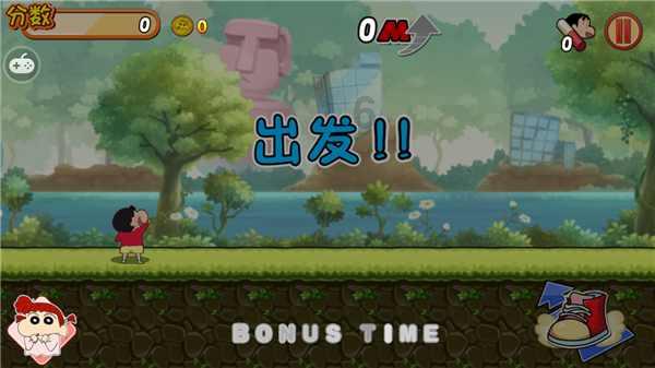 长沙好玩吗？游戏画面