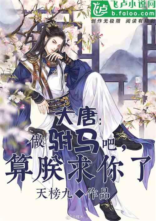 昃读音是什么呢?-有问必答平台,专注解答用户问题