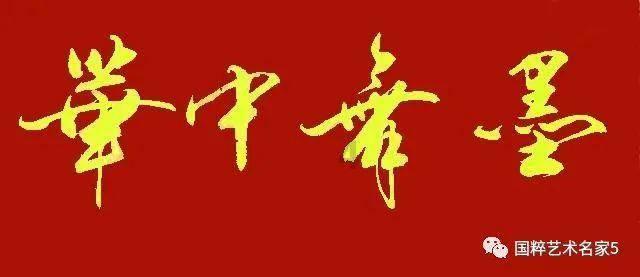 公安|云南永胜:丈夫教妻子无证驾驶,夫妻双双被罚