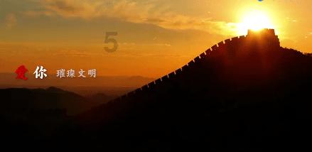 去硅谷，我们一起发现未来