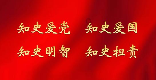 龙虎山法术培训班