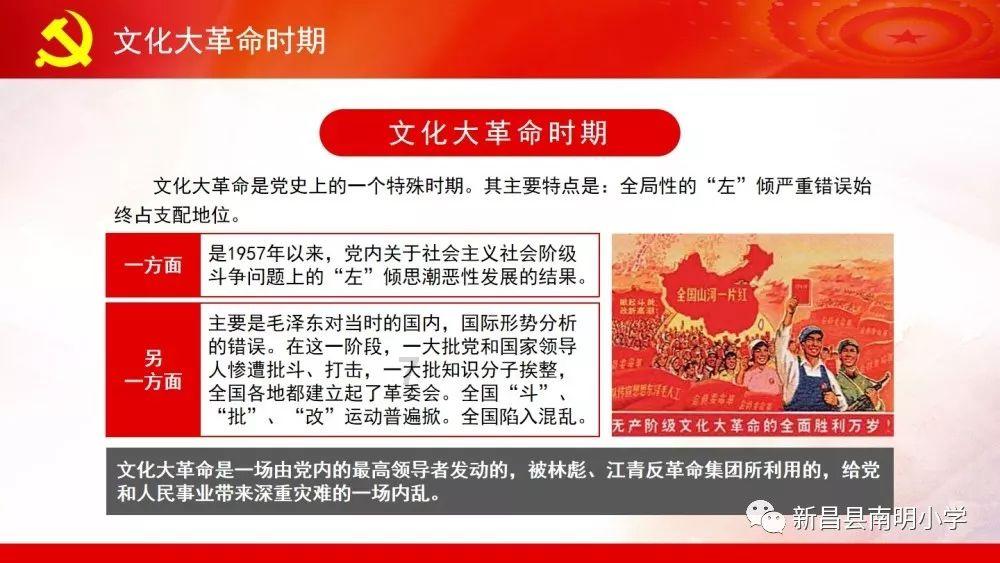 商朝历代帝王简介（二），你没想到商王朝的故事这么精彩吧？
