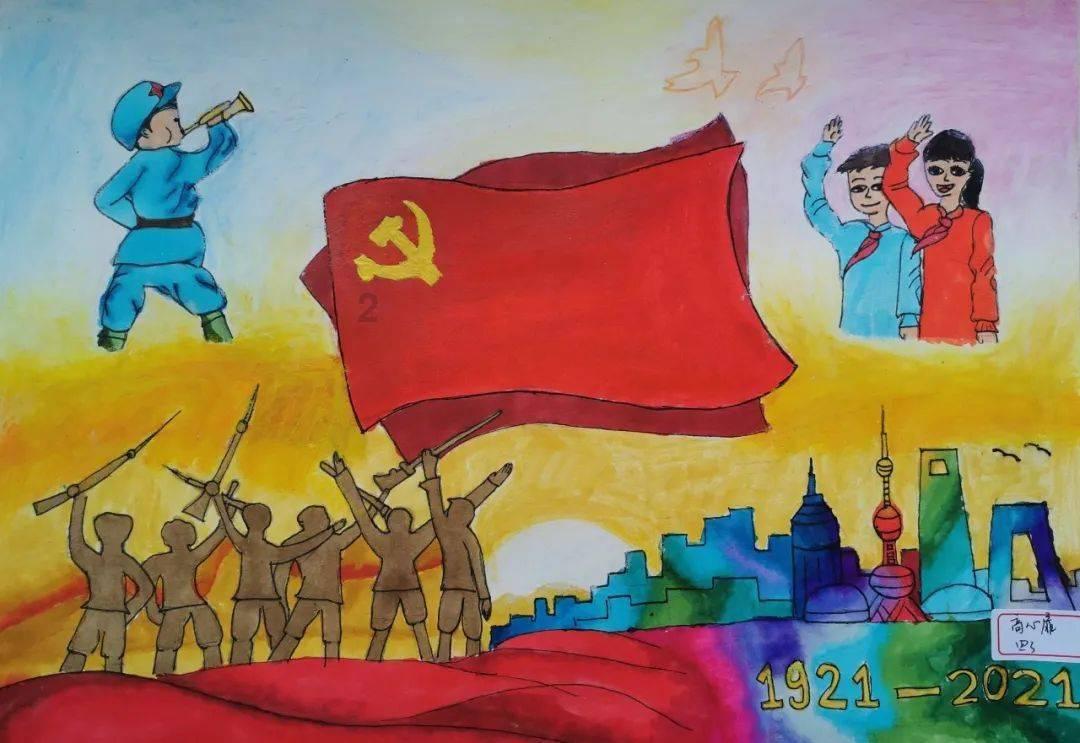 如何查找微信中曾请求添加我的朋友游戏画面