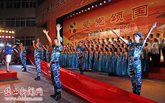 五彩弹珠祖玛