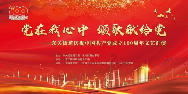 甜美公主的绚丽装扮