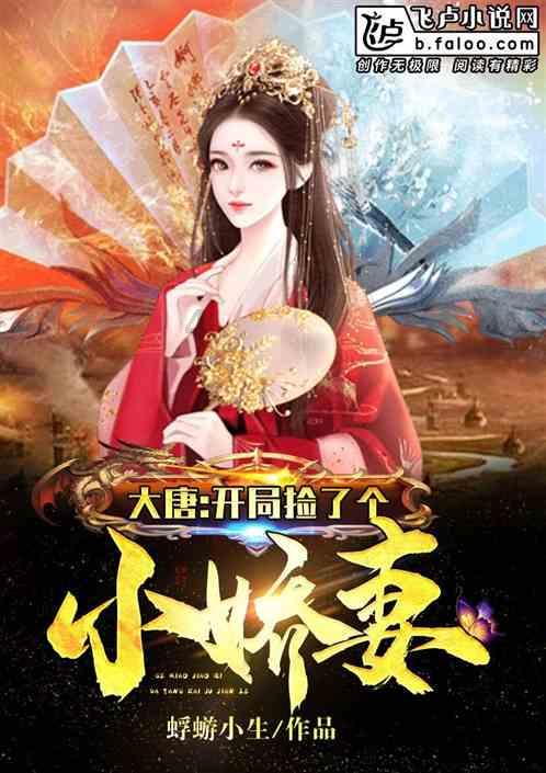 正当防卫2