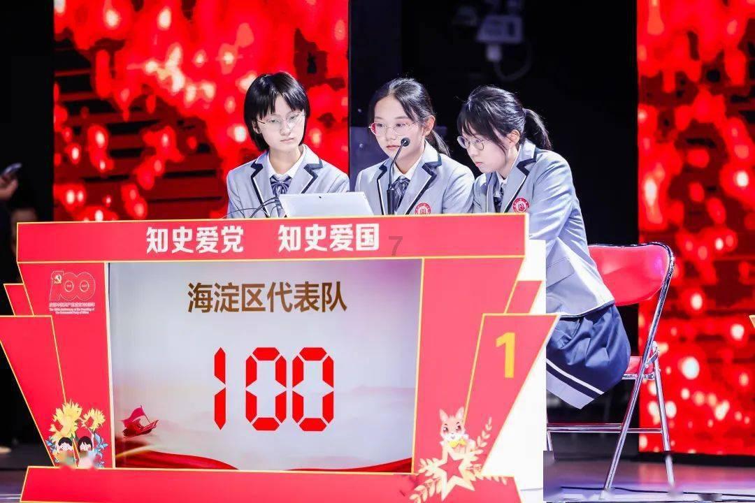 再次愚弄