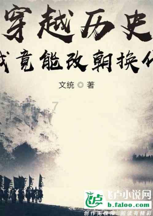 救援女同学