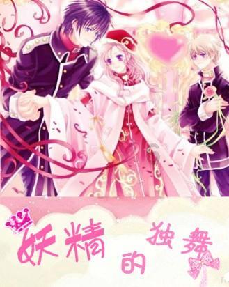 全民剧本大师内置菜单
